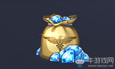 《魂斗羅：歸來(lái)》鉆石福利介紹
