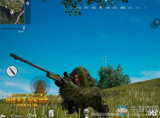 《絕地求生：全軍出擊》手游吉利服獲取介紹