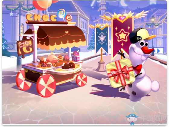 《QQ飛車(chē)》手游甜蜜冰雪季活動(dòng)內(nèi)容