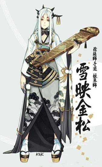 《陰陽師》體驗服1月3日更新內(nèi)容 新章節(jié)&新皮膚