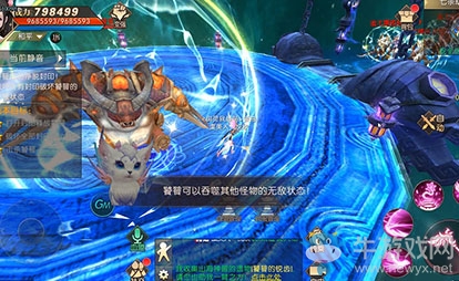 《軒轅傳奇》手游新副本天之痕介紹