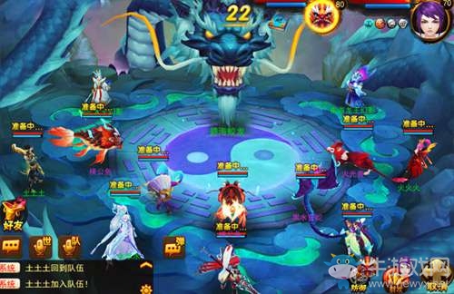 回合制手游3D靈寵《道無邊》圖鑒泄露
