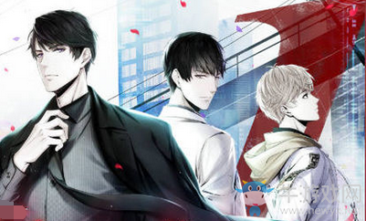 《戀與制作人》吐槽券介紹