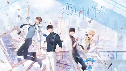 《戀與制作人》手游李澤言赴法之約副本劇情介紹