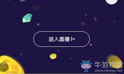 《百萬英雄》復(fù)活卡相關(guān)問題介紹