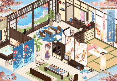 《奇跡暖暖》新小屋上線楓院茶庭活動介紹