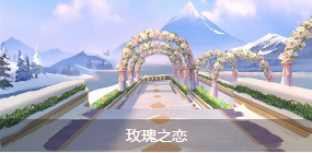《QQ飛車(chē)》手游賽道大全  全賽道技巧