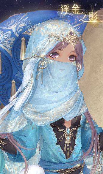 《奇跡暖暖》浮金之影高清圖鑒一覽