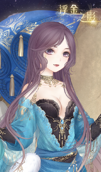 《奇跡暖暖》浮金之影高清圖鑒一覽