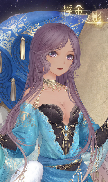 《奇跡暖暖》浮金之影高清圖鑒一覽