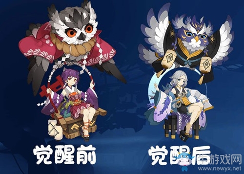 《陰陽師》薰覺醒屬性及覺醒材料一覽