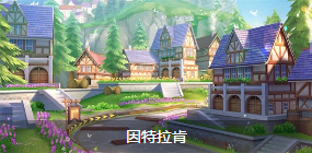 《QQ飛車(chē)》手游賽道大全  全賽道技巧
