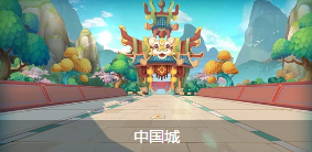 《QQ飛車(chē)》手游賽道大全  全賽道技巧