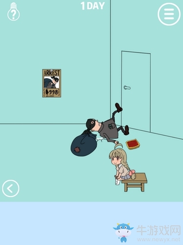 《媽媽把我的辣條藏起來2》通關攻略大全