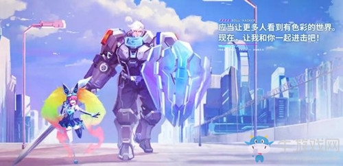 《王者榮耀》亞瑟與安琪拉情侶故事介紹