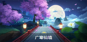 《QQ飛車(chē)》手游賽道大全  全賽道技巧
