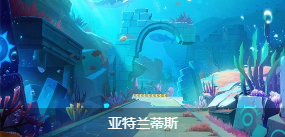 《QQ飛車(chē)》手游賽道大全  全賽道技巧