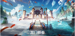 《QQ飛車(chē)》手游賽道大全  全賽道技巧