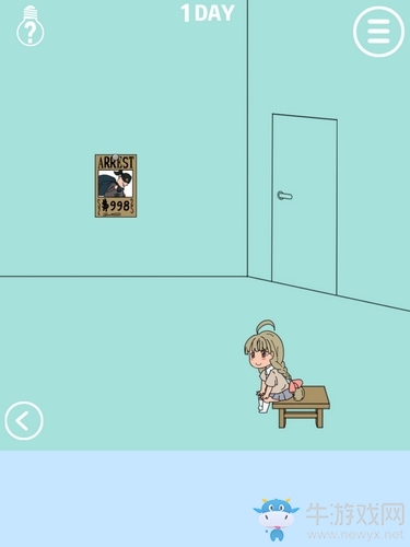 《媽媽把我的辣條藏起來2》通關攻略大全