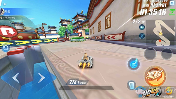 《QQ飛車》手游賽道大全  全賽道技巧