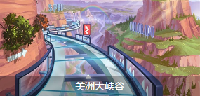 《QQ飛車(chē)》手游賽道大全  全賽道技巧