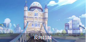 《QQ飛車(chē)》手游賽道大全  全賽道技巧