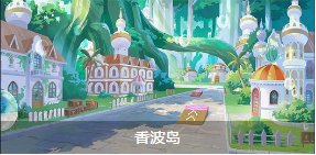 《QQ飛車(chē)》手游賽道大全  全賽道技巧