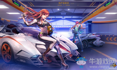 《QQ飛車》夢幻水晶球上架 1Q幣搶永久雙人座椅