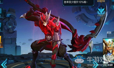 《王者榮耀》白起s10銘文搭配