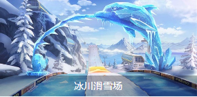 《QQ飛車(chē)》手游賽道大全  全賽道技巧
