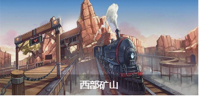 《QQ飛車(chē)》手游賽道大全  全賽道技巧