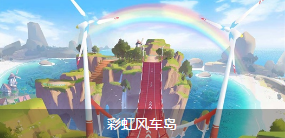 《QQ飛車(chē)》手游賽道大全  全賽道技巧