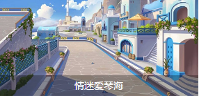 《QQ飛車(chē)》手游賽道大全  全賽道技巧