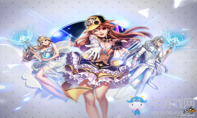 《QQ飛車》十周年慶典之夜 周末極品特賣登場