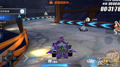 《QQ飛車》手游西部礦山賽道詳解