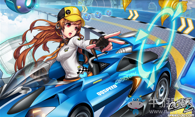 《QQ飛車》舌尖上的美味 3Q幣搶永久唯美服飾