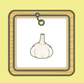 《旅行青蛙》蝸牛喜歡吃的食物介紹