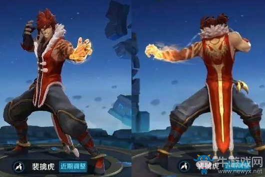 《王者榮耀》裴擒虎價格介紹