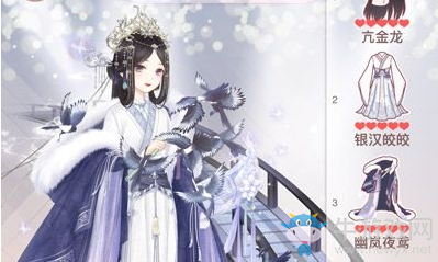 奇跡暖暖1月20日請問搭配評選賽點贊多少次可以領取一次禮品？