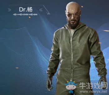 《光荣使命：使命行动》新角色Dr.杨介绍