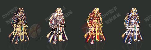 《DNF》2018春節套介紹