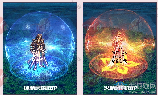 《DNF》2018春節套光環介紹