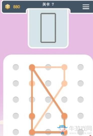 《點線交織》鏡像模式全關卡攻略大全