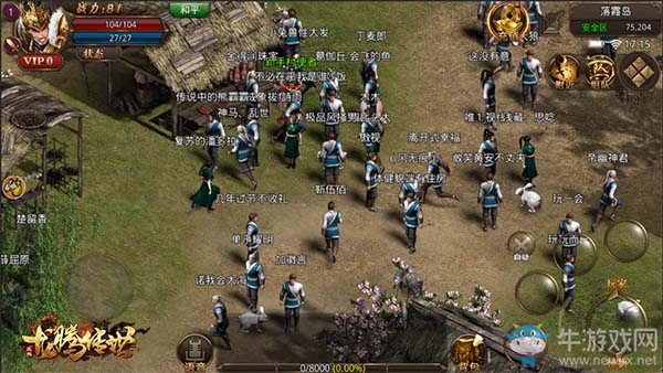 《龍騰傳世》法法組合的玩法全面解析