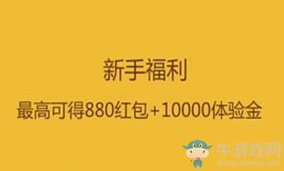 《大麥理財(cái)》提現(xiàn)收費(fèi)嗎