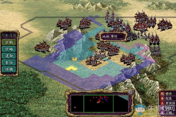 《三國志8》戰場策略解析