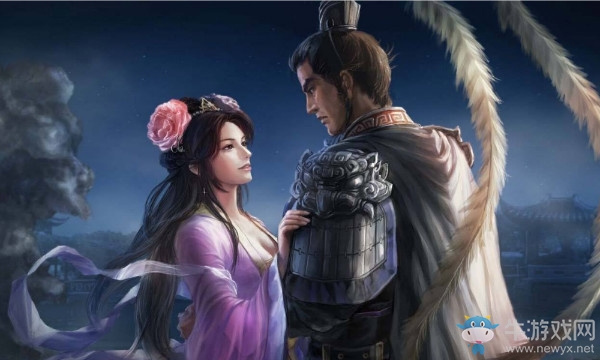 《三國志8》結婚攻略