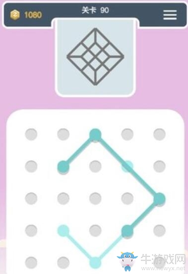 《點線交織》鏡像模式全關(guān)卡攻略大全