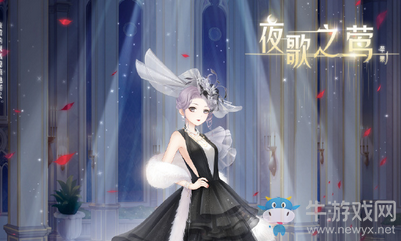 《奇跡暖暖》夜歌之鶯頂配分析