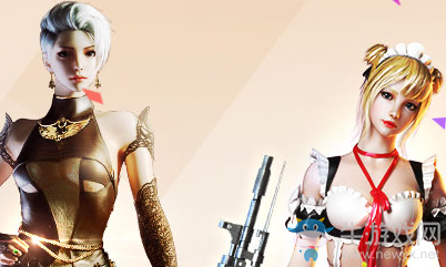 《CF》在線盛典 首發限時免費搶